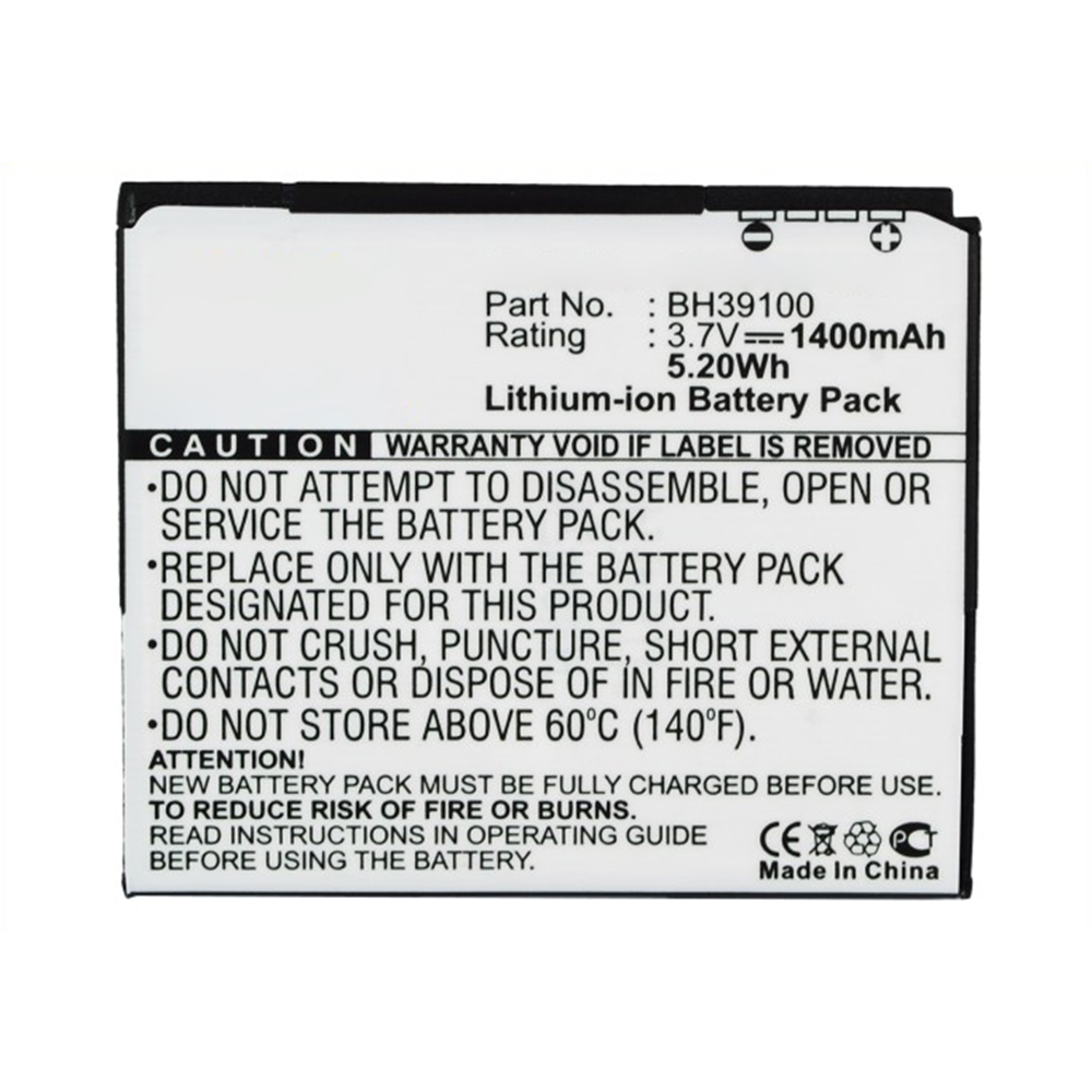 Batteries for TelstraCell Phone