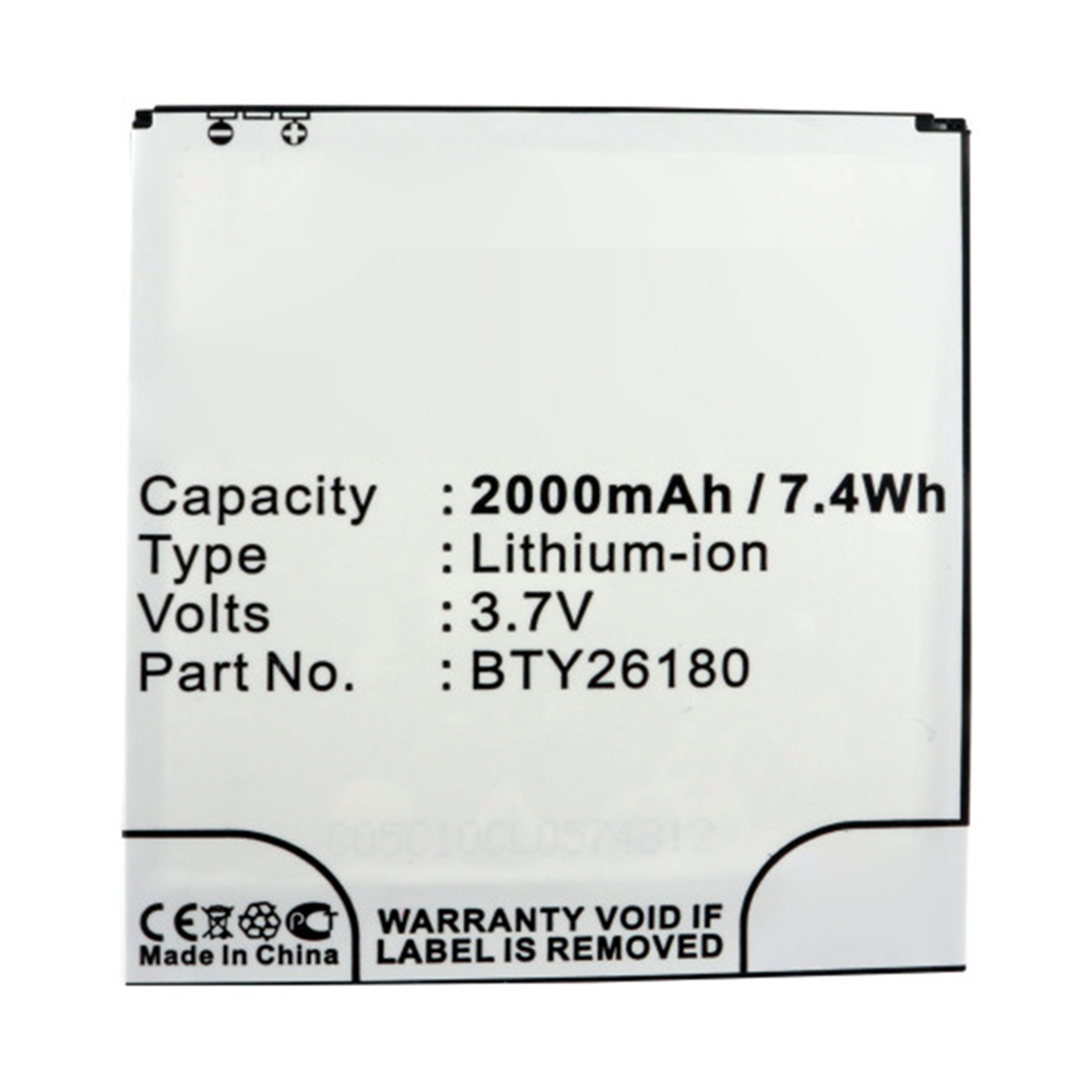 Batteries for BrondiCell Phone
