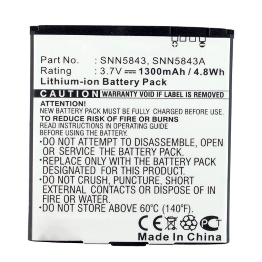 Batteries for SprintCell Phone