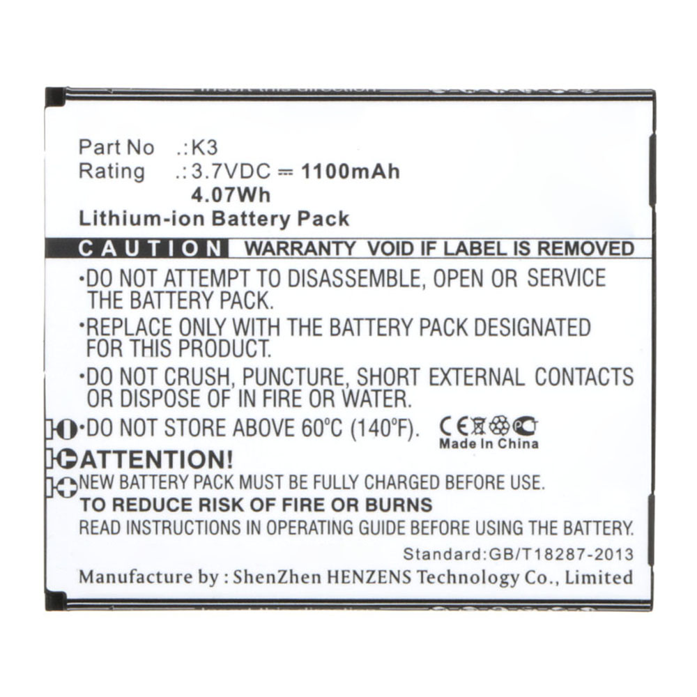 Batteries for NAVONCell Phone