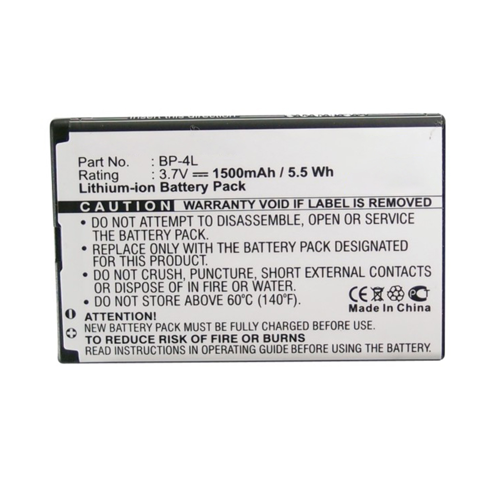 Batteries for SVPCell Phone