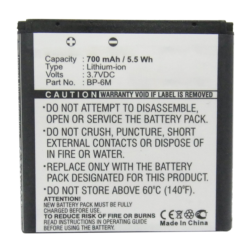 Batteries for MobiadoCell Phone