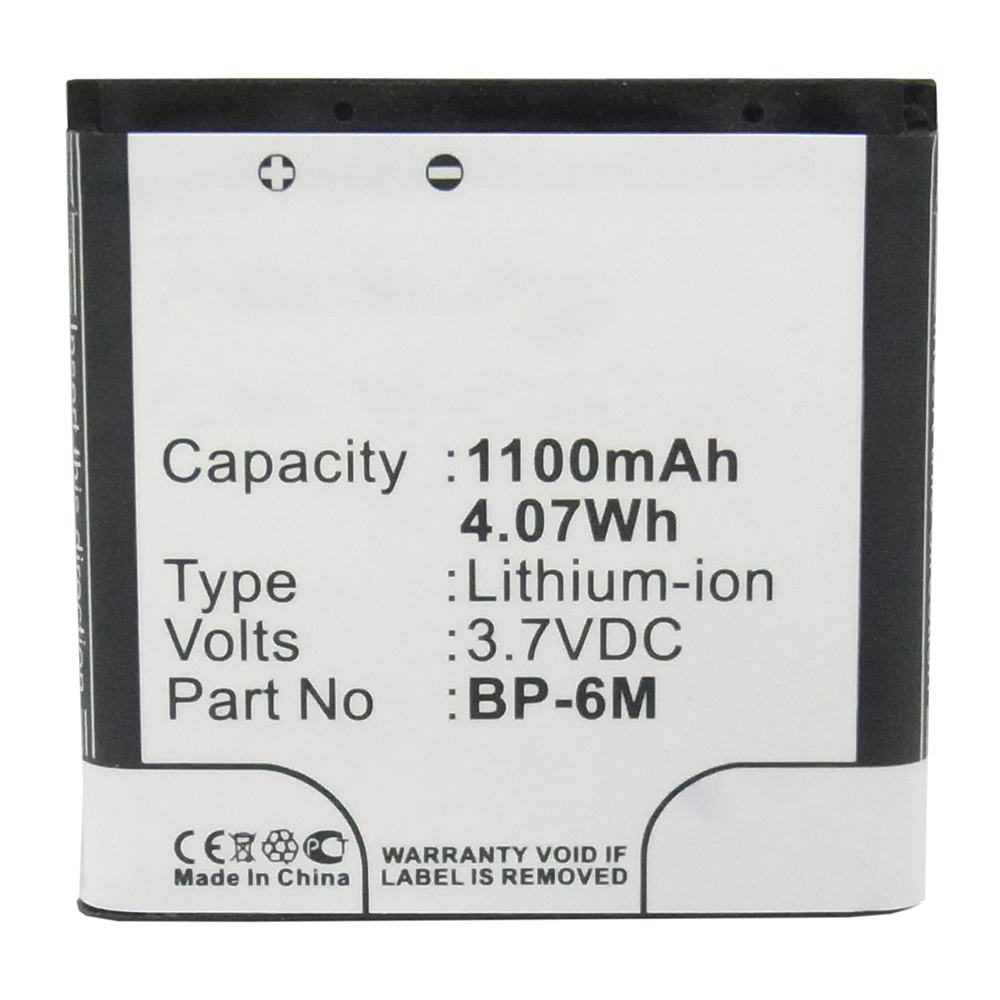 Batteries for MobiadoCell Phone
