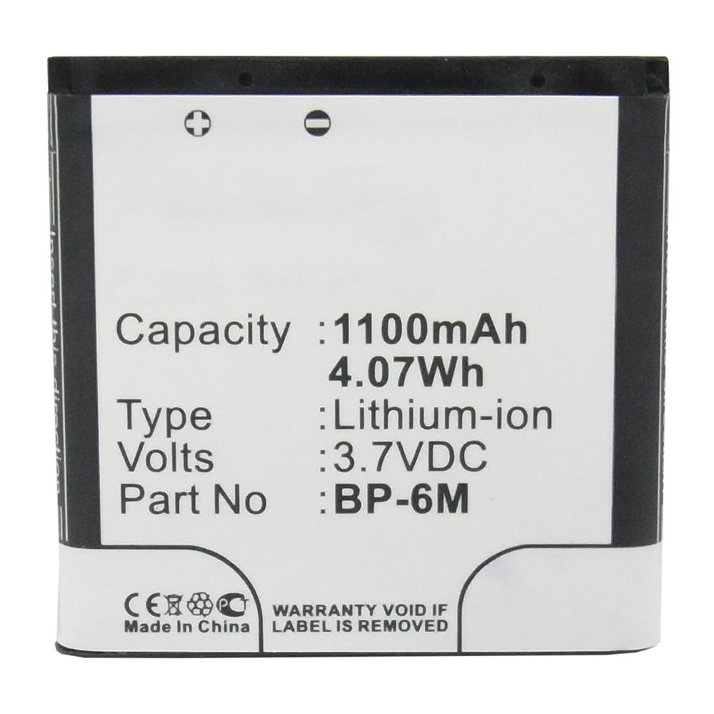 Batteries for NokiaCell Phone