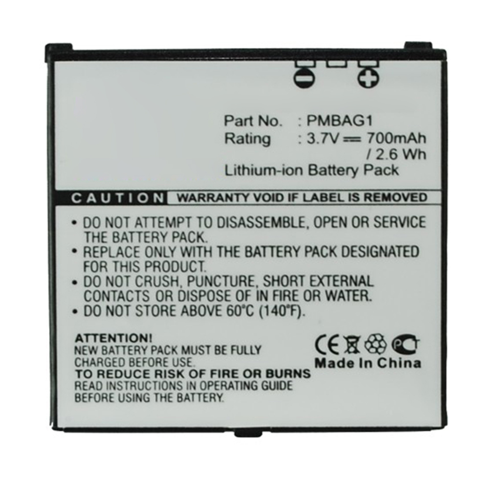 Batteries for PanasonicCell Phone