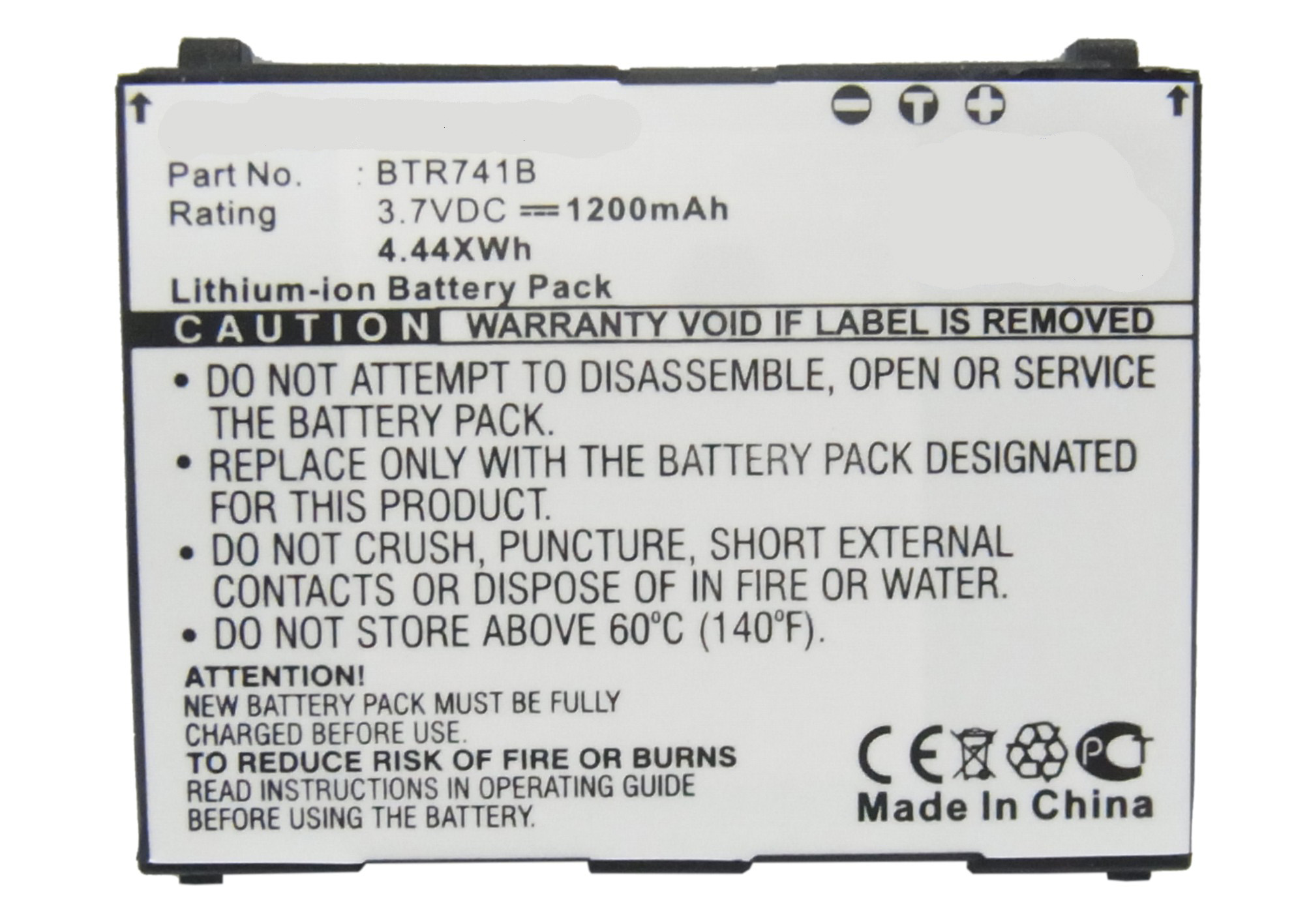 Batteries for VerizonCell Phone