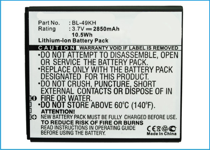 Batteries for LGCell Phone