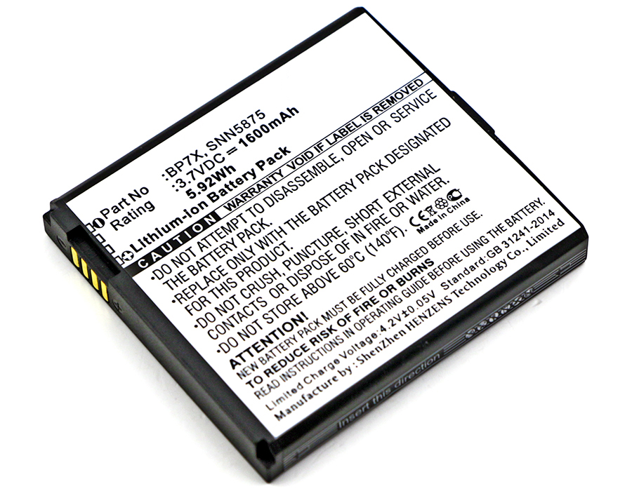 Batteries for MotorolaCell Phone