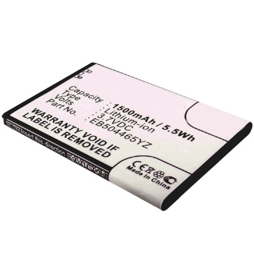 Batteries for SamsungCell Phone