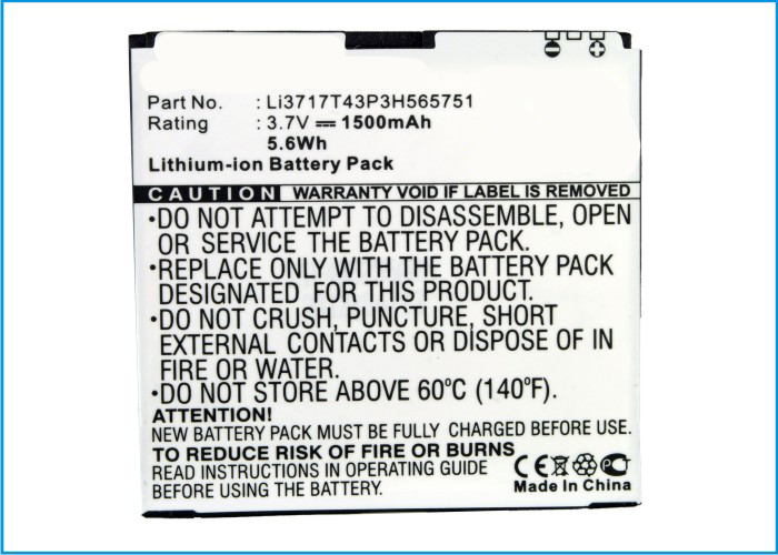 Batteries for SprintCell Phone