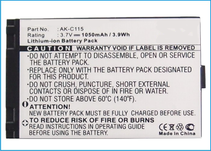 Batteries for EmporiaCell Phone