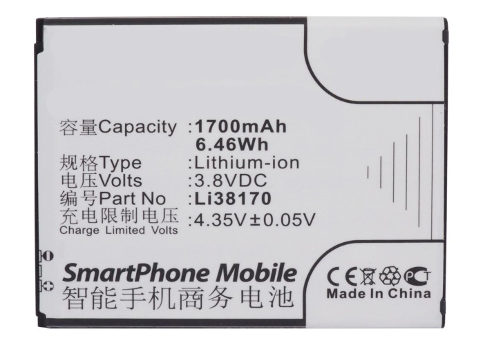 Batteries for HisenseCell Phone