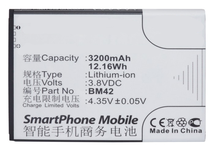 Batteries for XiaomiCell Phone