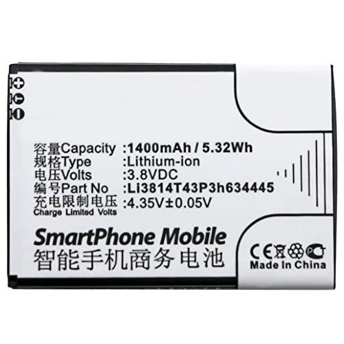 Batteries for ZTECell Phone