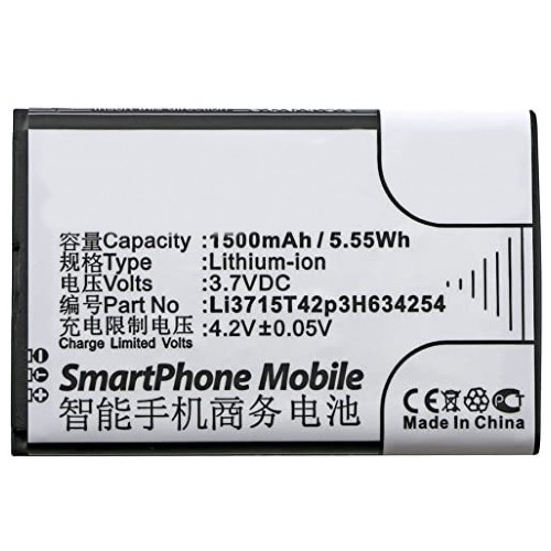 Batteries for ZTECell Phone