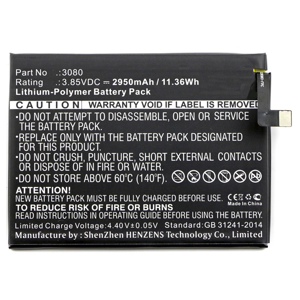 Batteries for BQCell Phone