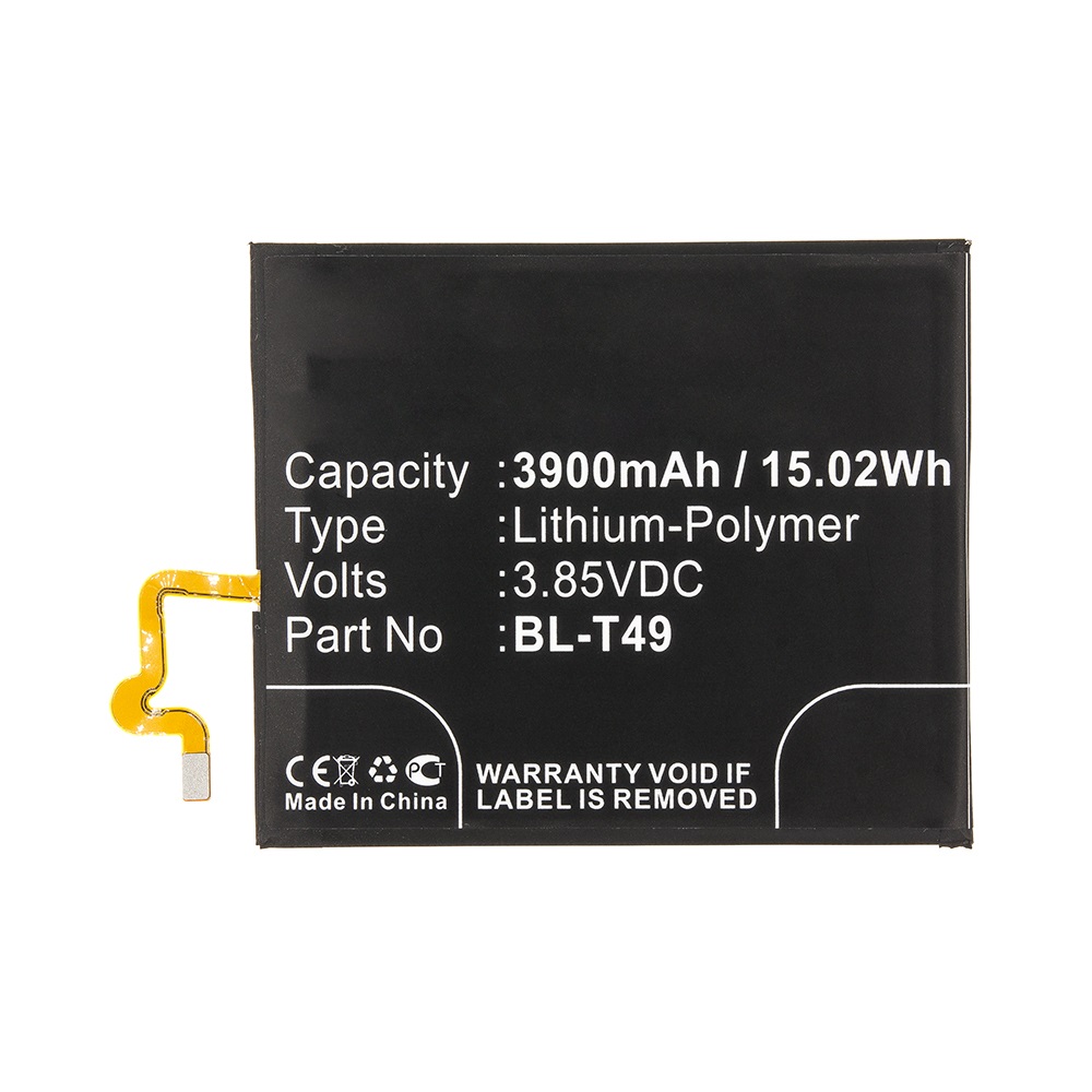 Batteries for LGCell Phone