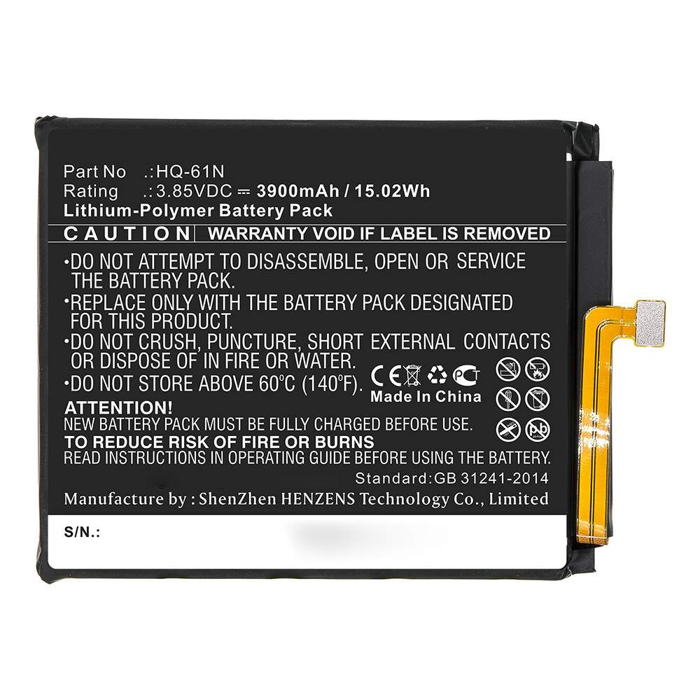 Batteries for SamsungCell Phone