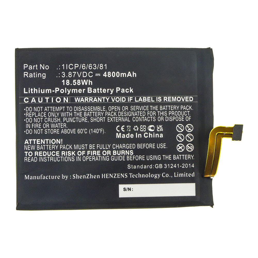 Batteries for UMICell Phone