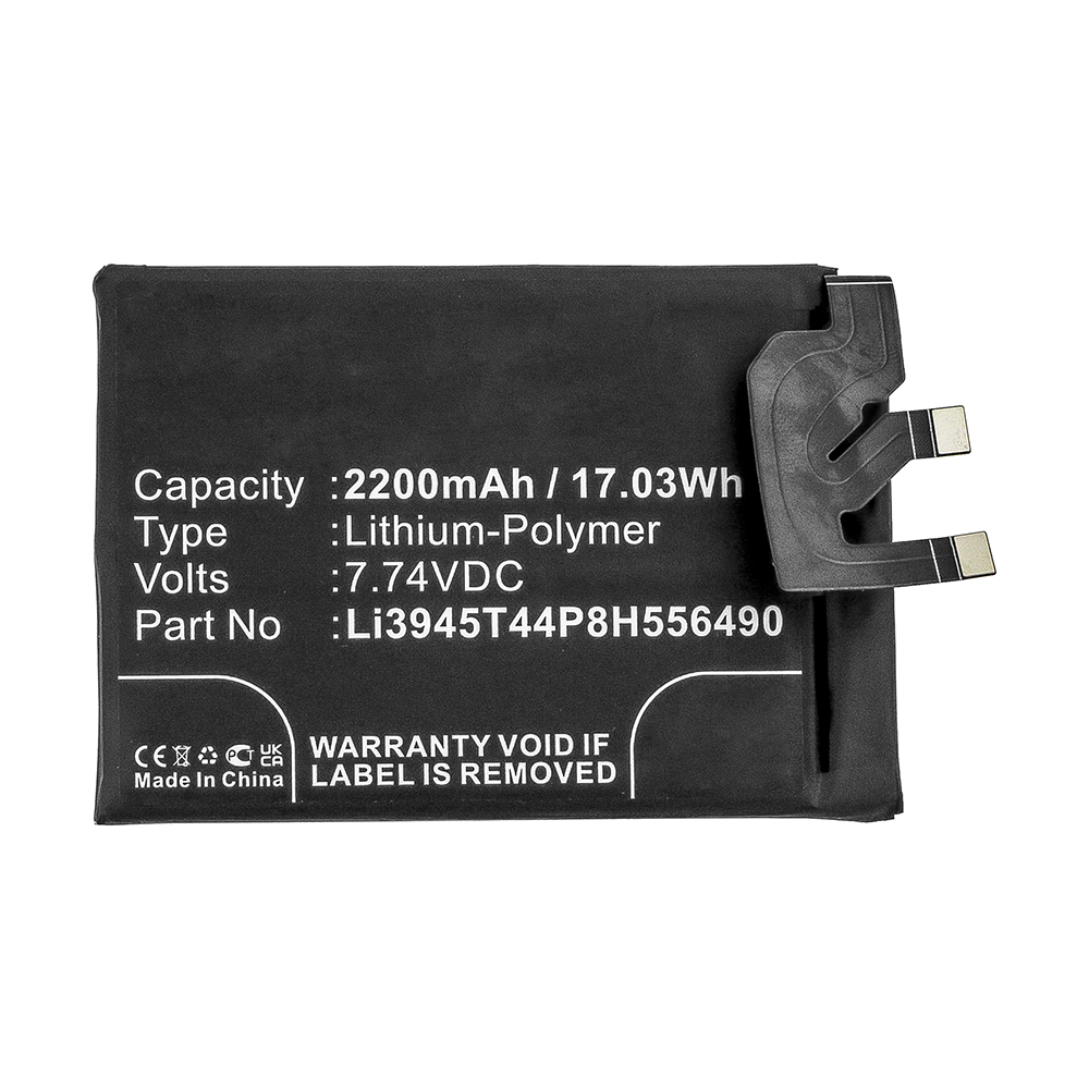 Batteries for ZTECell Phone