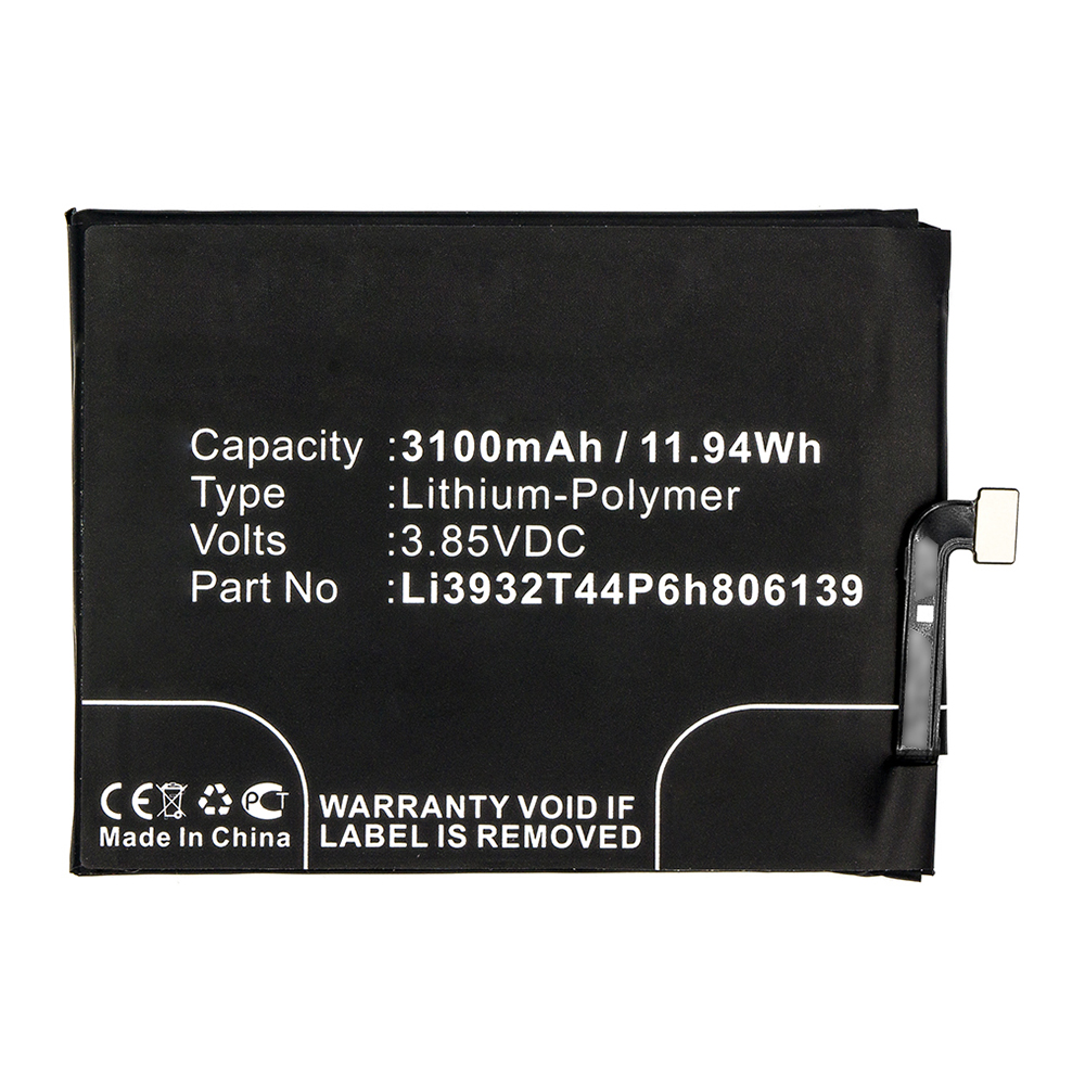 Batteries for ZTECell Phone