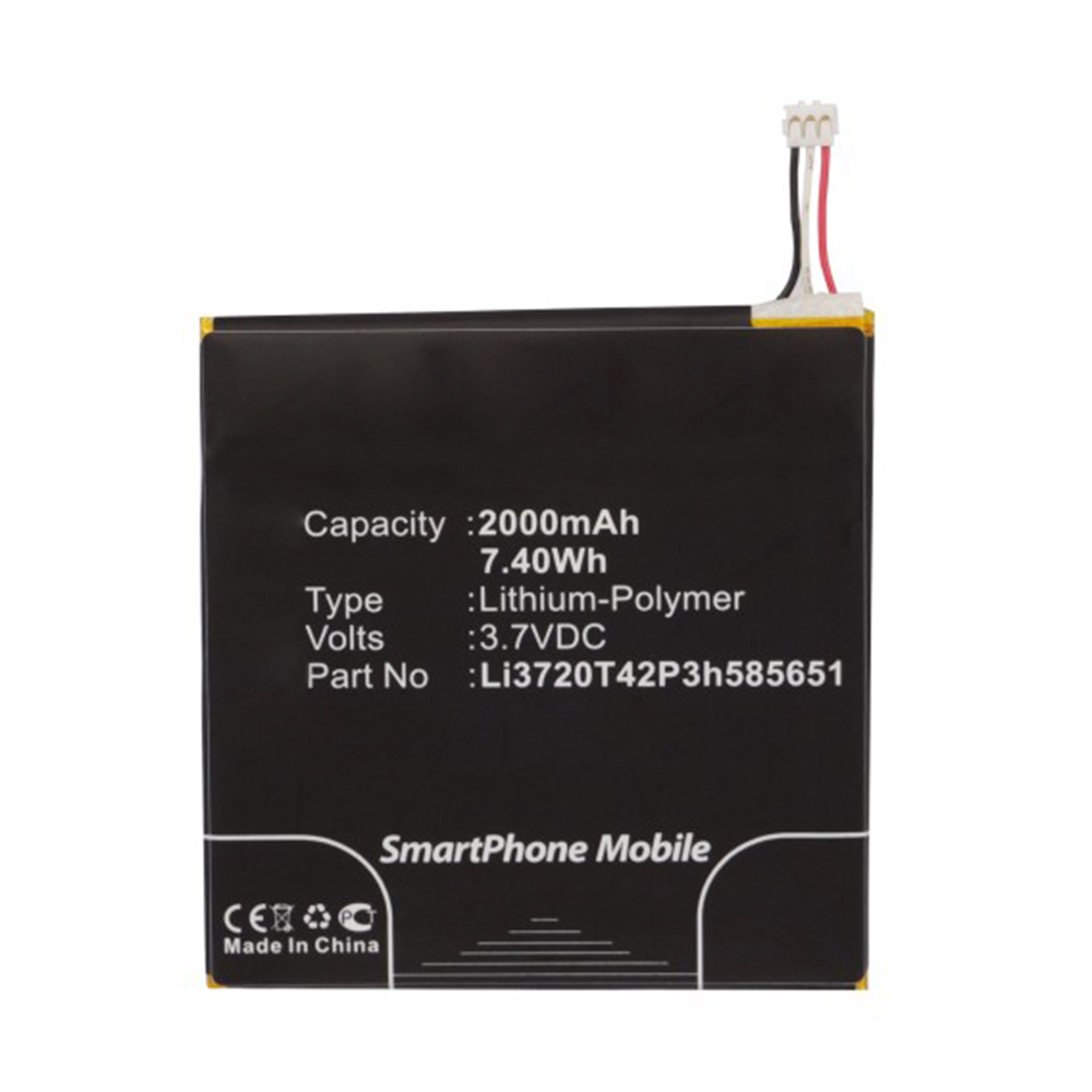 Batteries for ZTECell Phone