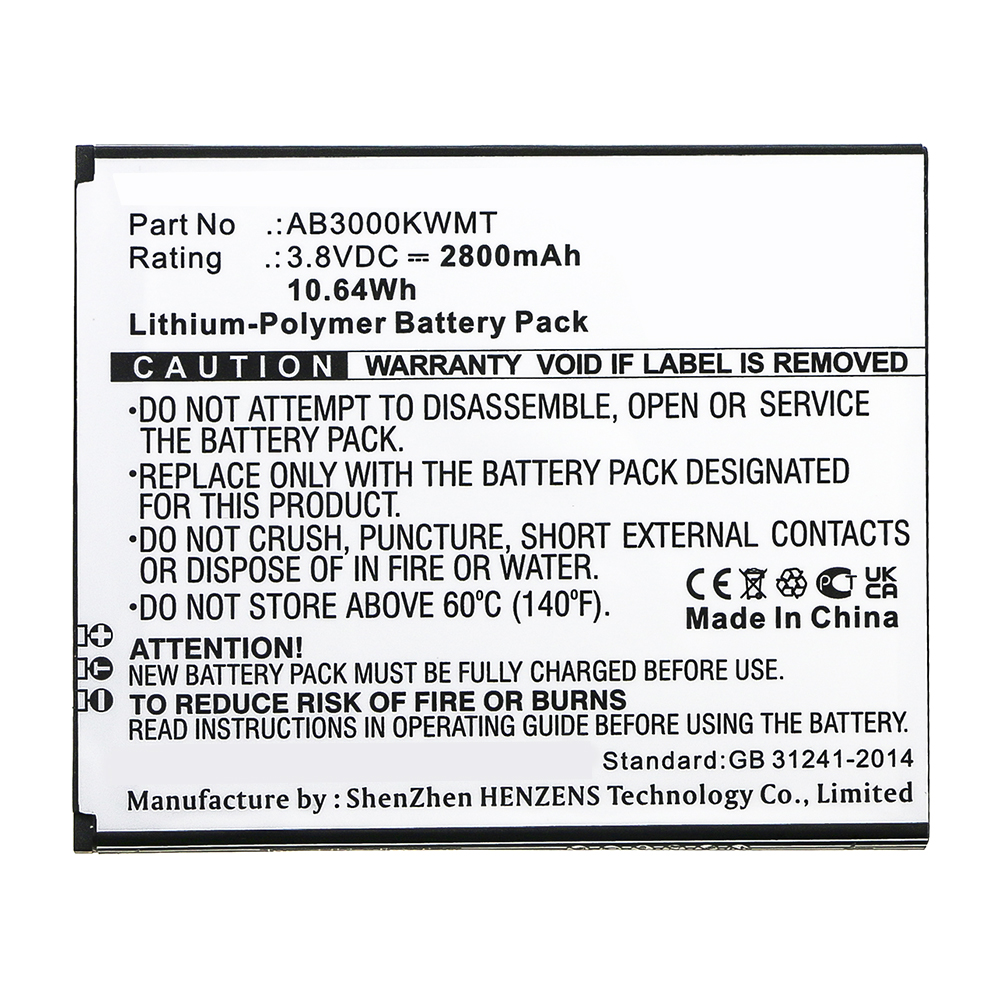 Batteries for PhilipsCell Phone