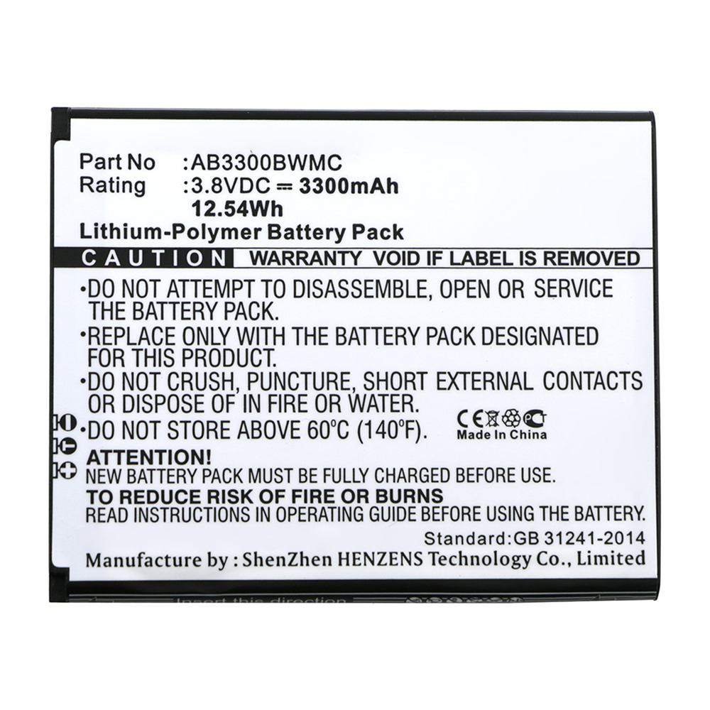 Batteries for PhilipsCell Phone