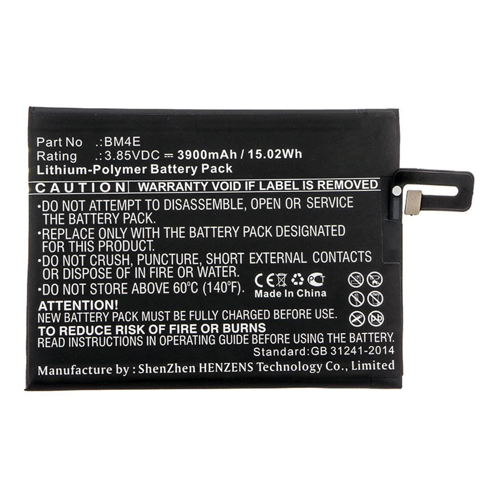 Batteries for XiaomiCell Phone