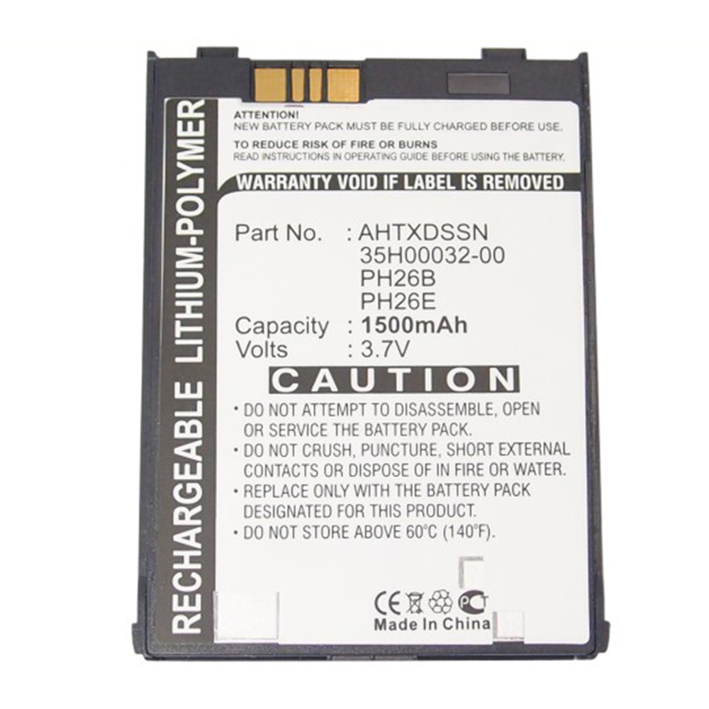 Batteries for E-PlusCell Phone