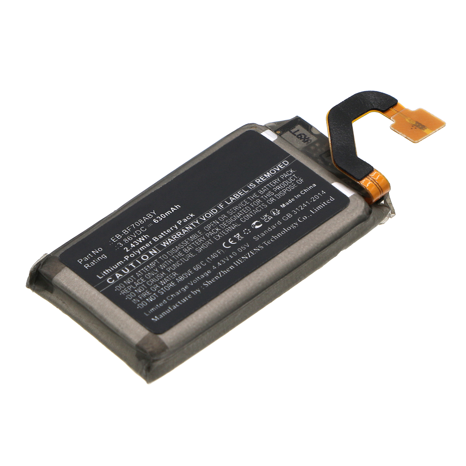 Batteries for SamsungCell Phone