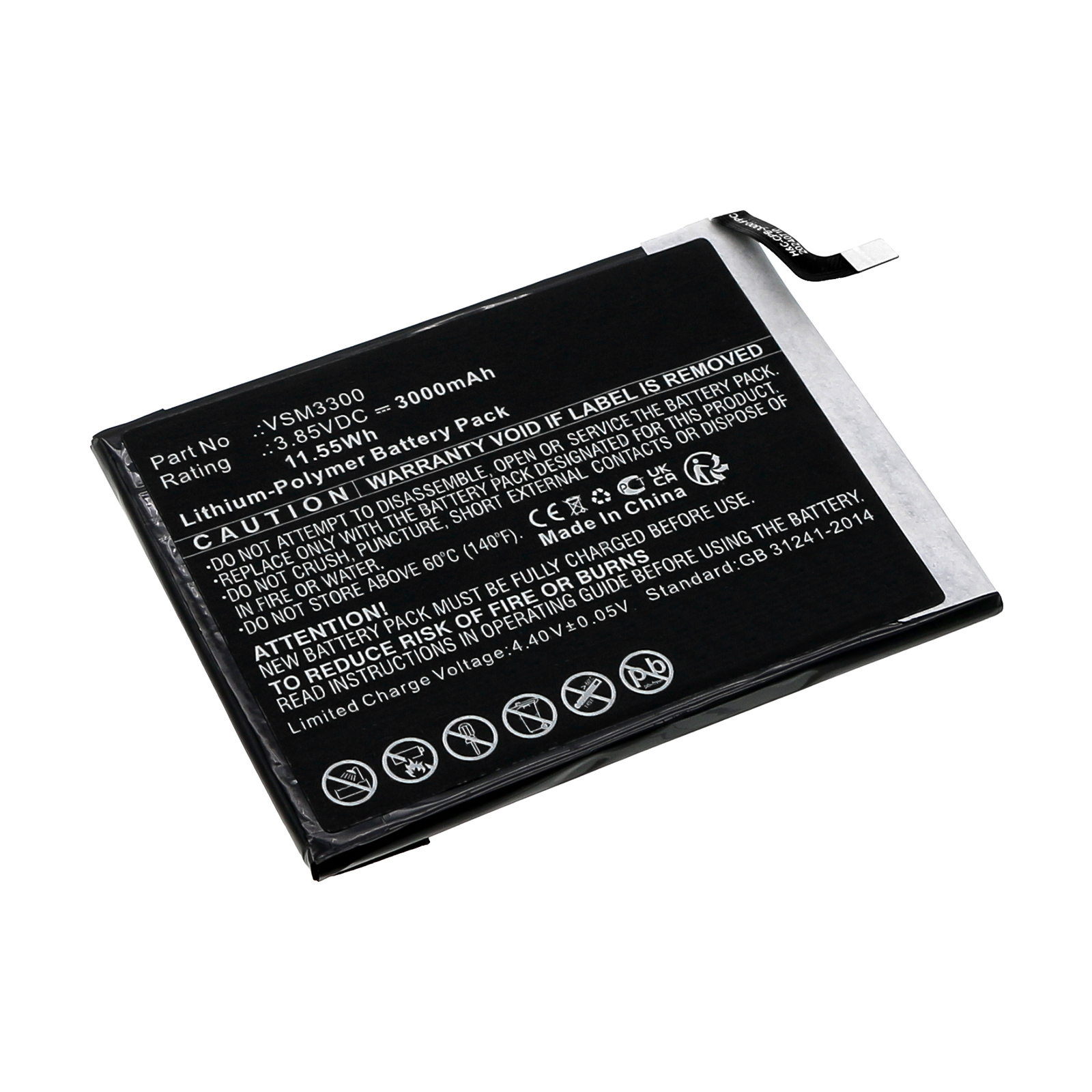 Batteries for AT&TCell Phone