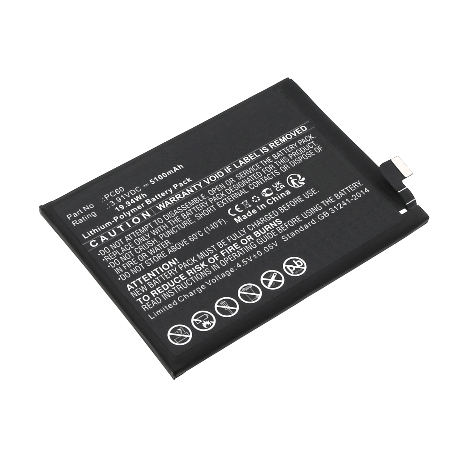 Batteries for MotorolaCell Phone