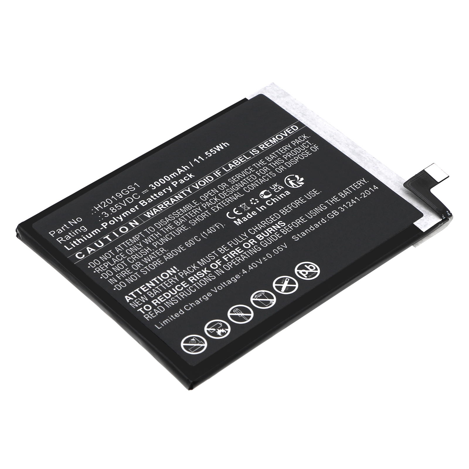 Batteries for VerizonCell Phone