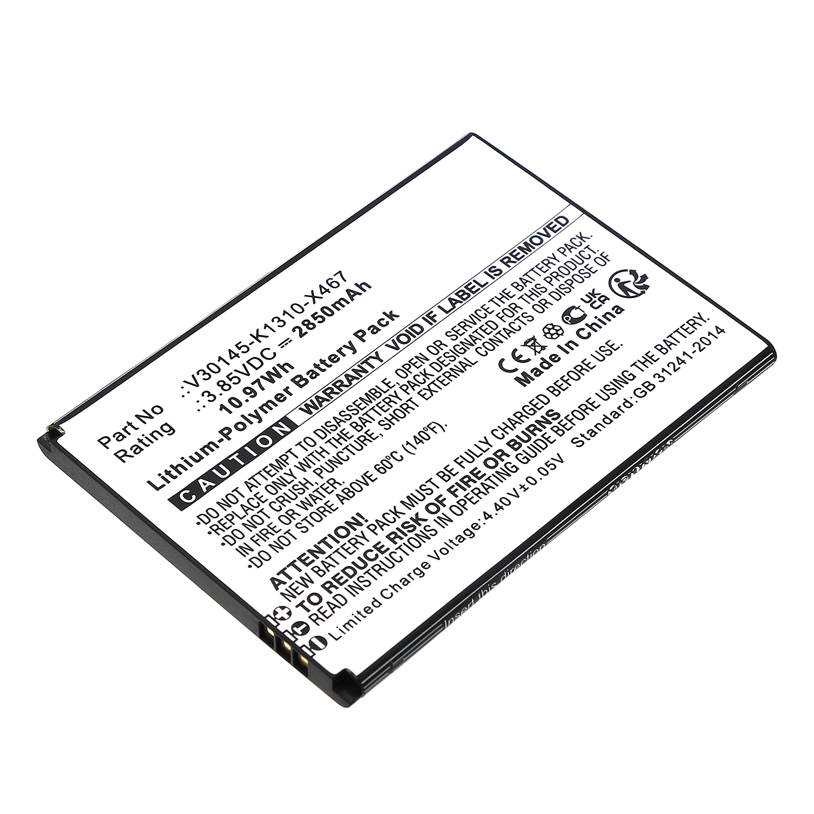 Batteries for GigasetCell Phone
