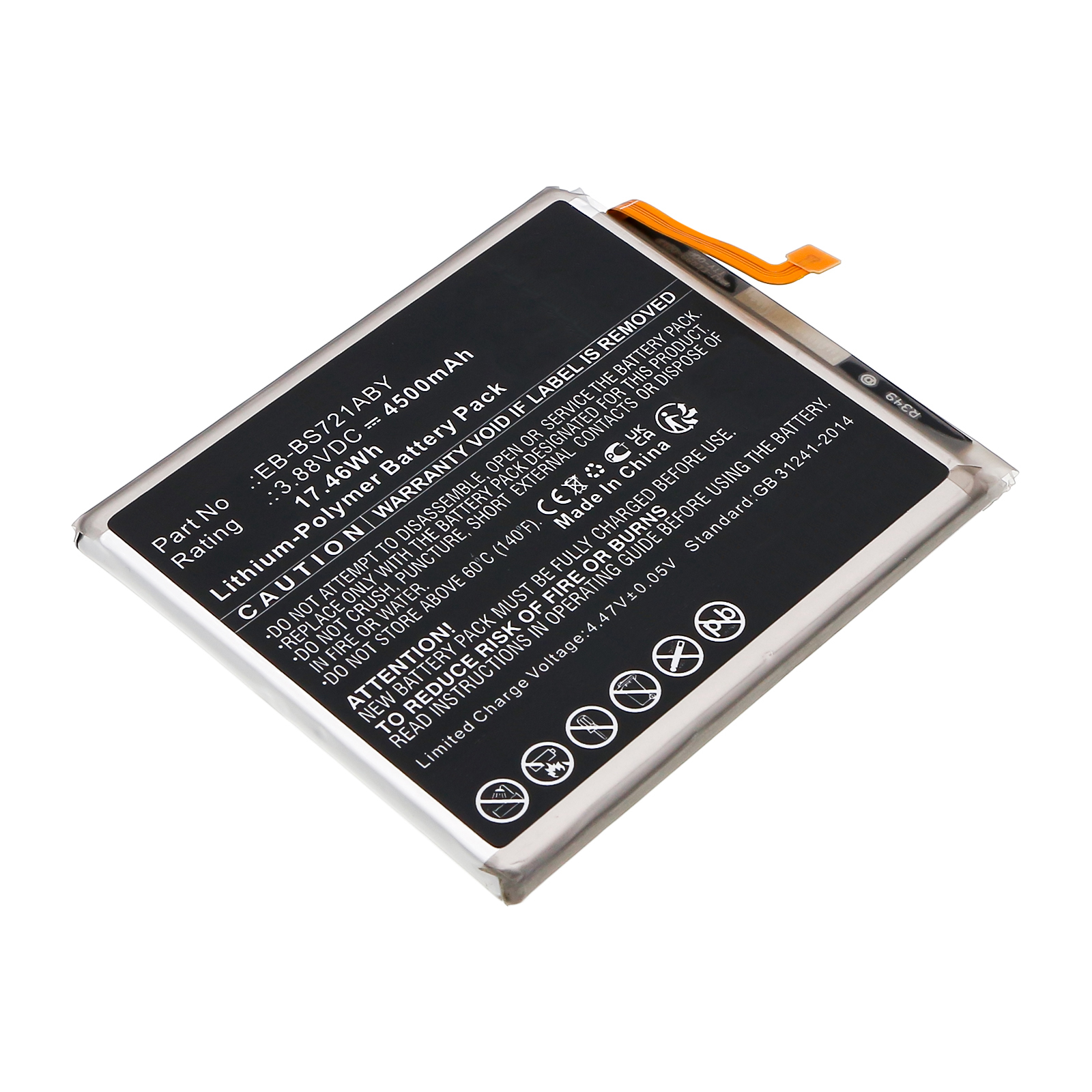 Batteries for SamsungCell Phone