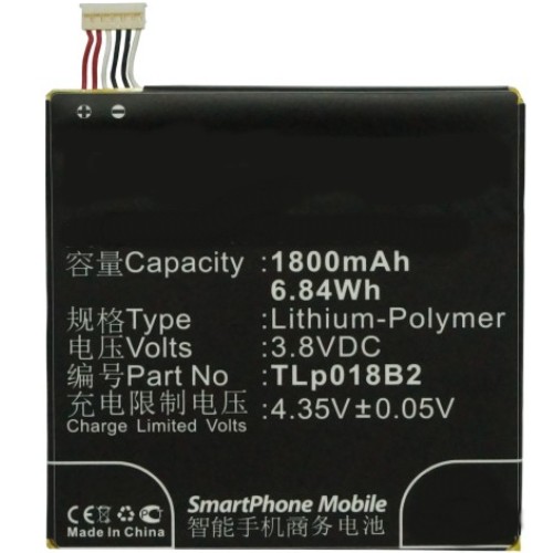 Batteries for AlcatelCell Phone