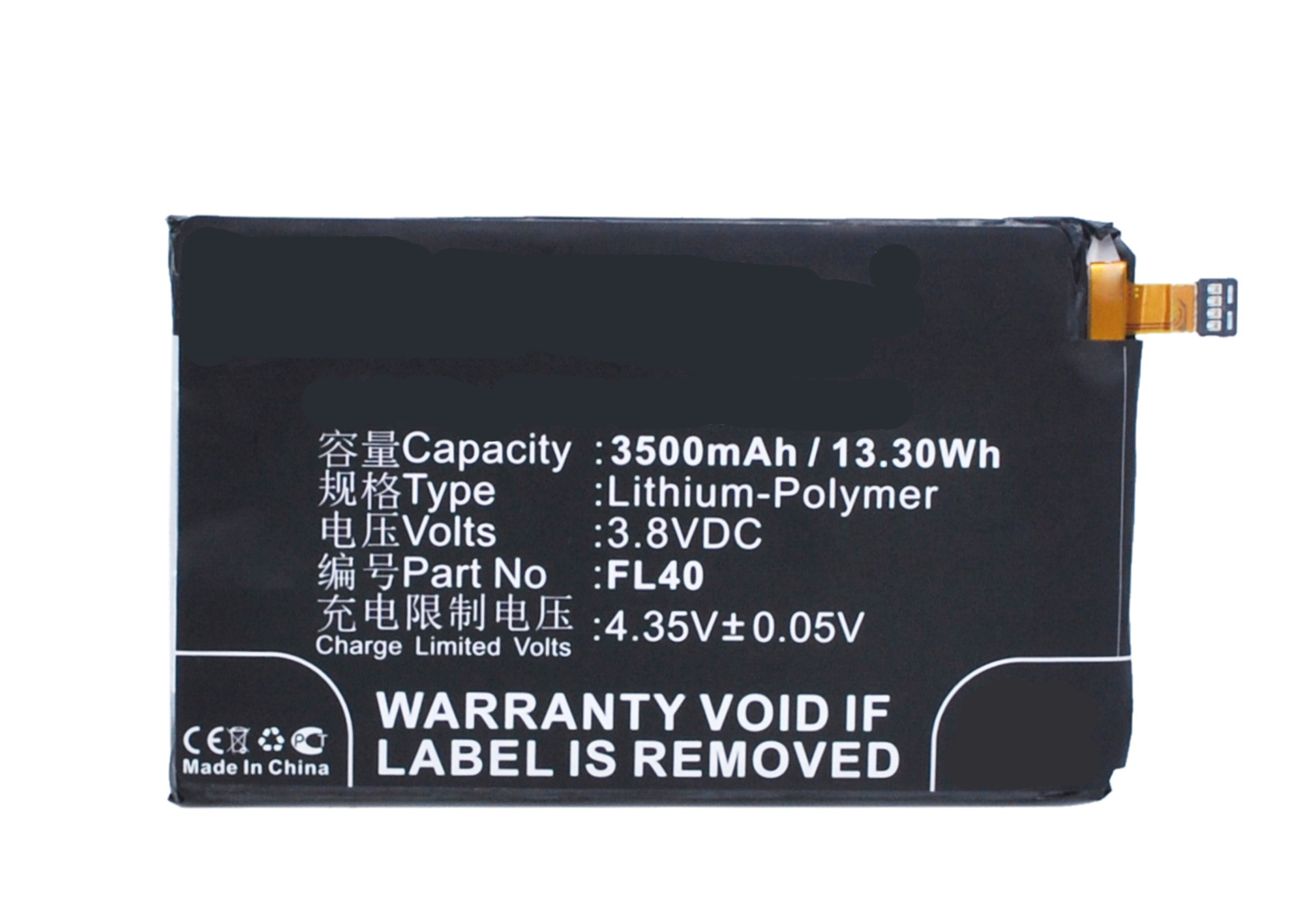 Batteries for MotorolaCell Phone