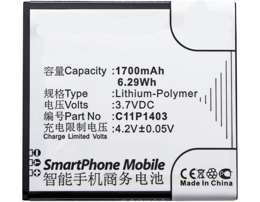 Batteries for AsusCell Phone