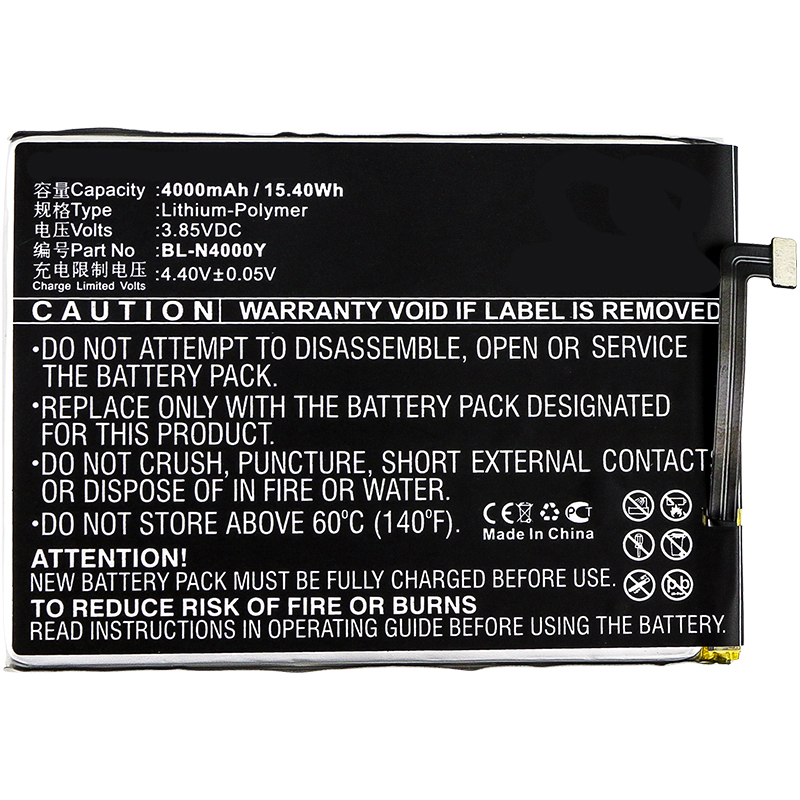 Batteries for GIONEECell Phone