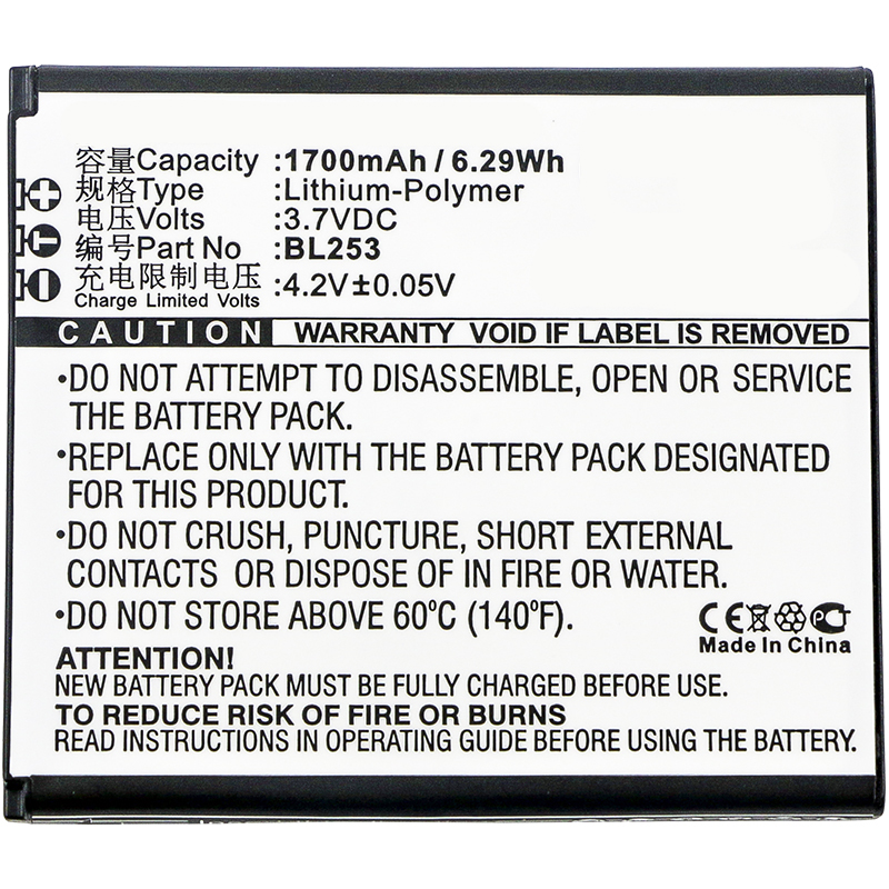 Batteries for LenovoCell Phone