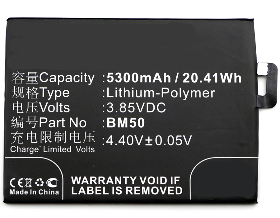 Batteries for XiaomiCell Phone