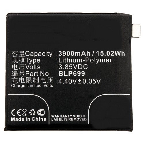 Batteries for OneplusCell Phone