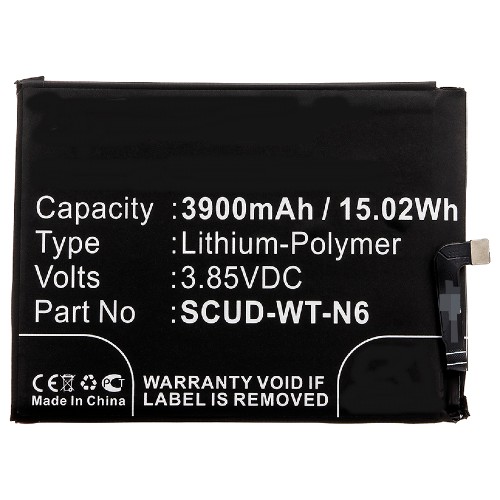 Batteries for SamsungCell Phone