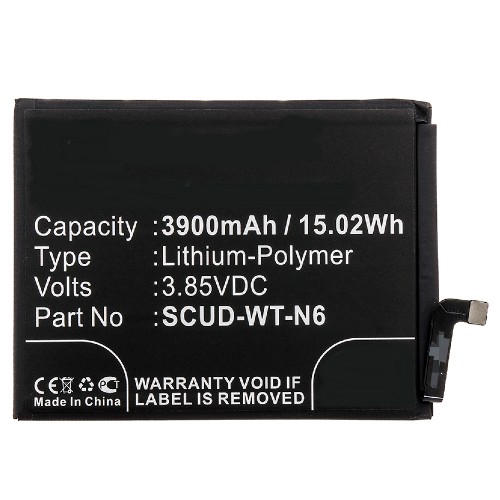 Batteries for SamsungCell Phone