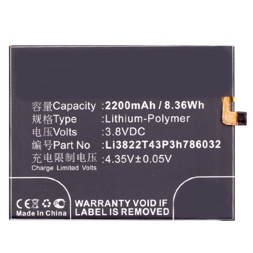 Batteries for ZTECell Phone