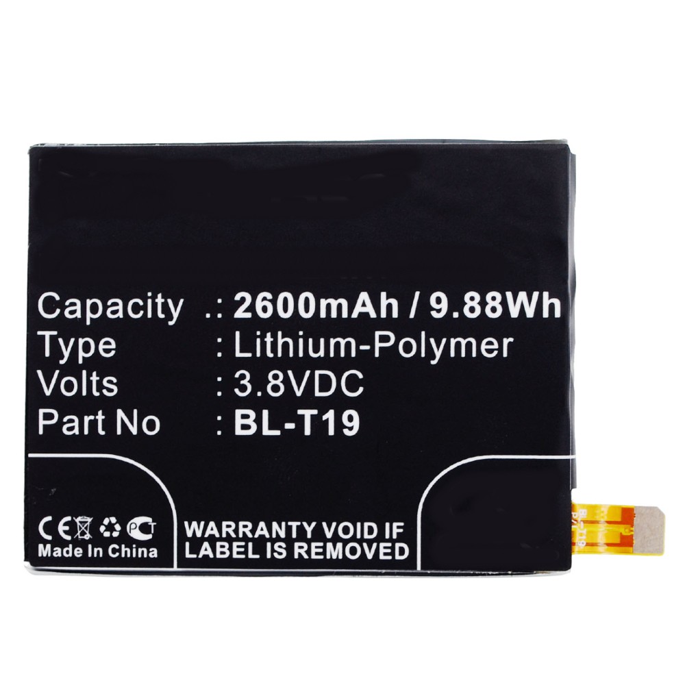 Batteries for LGCell Phone