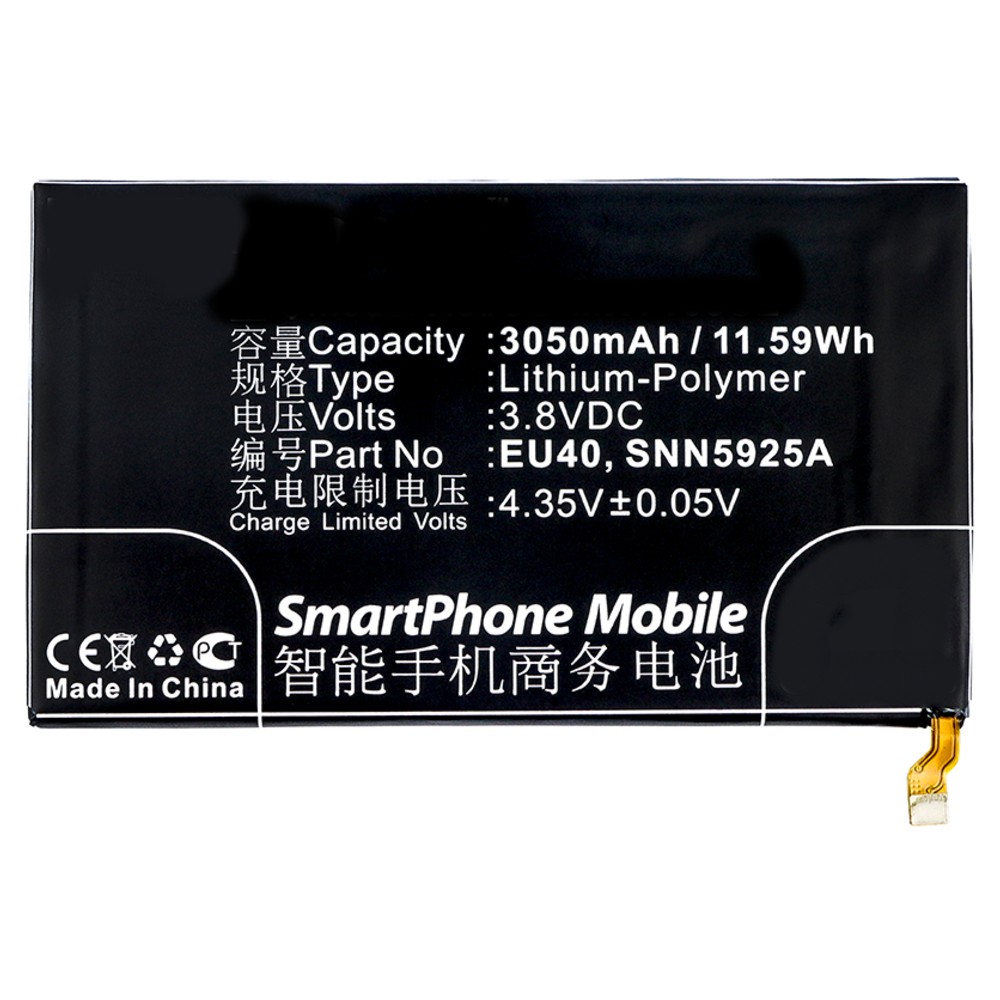 Batteries for MotorolaCell Phone