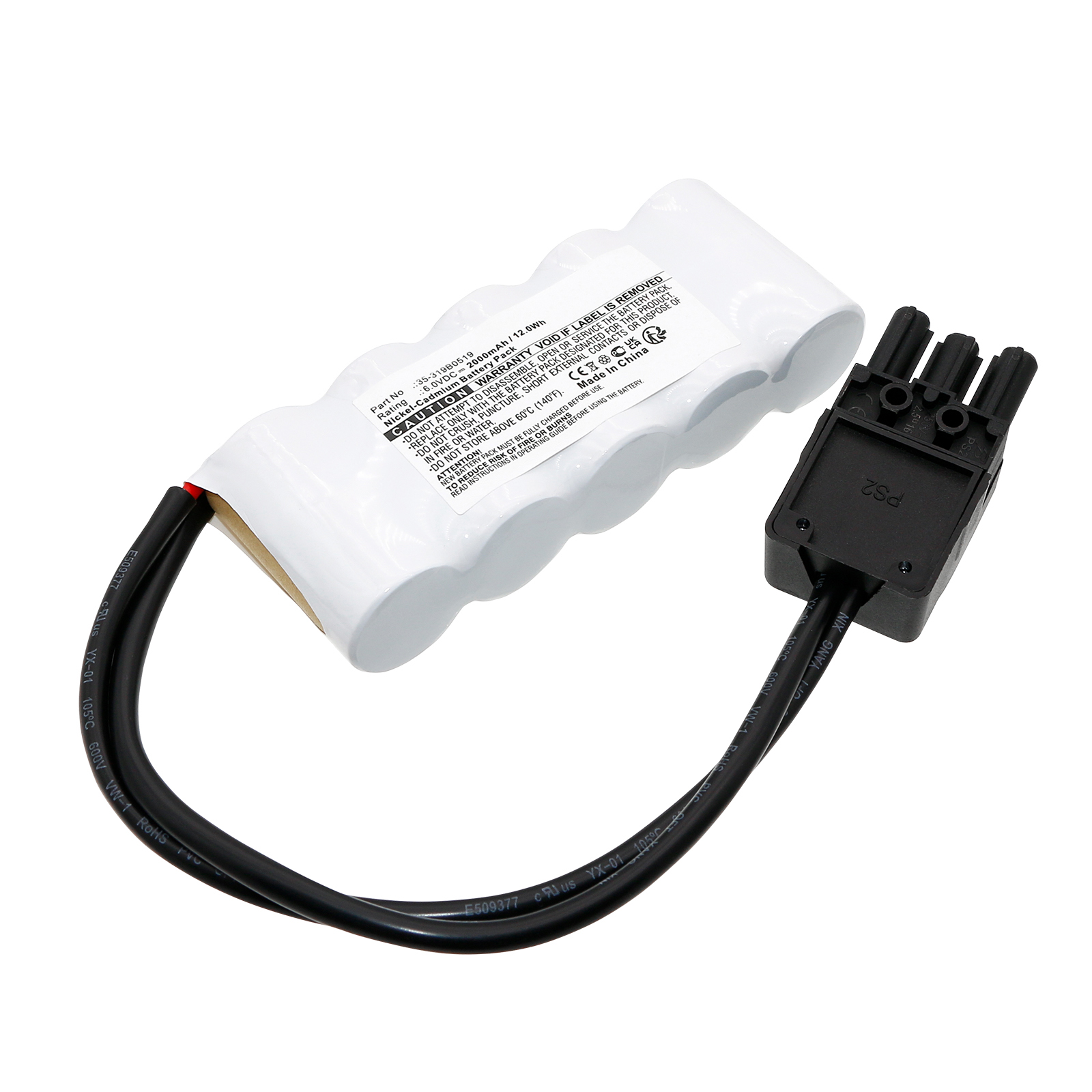 Batteries for SchuchEmergency Lighting