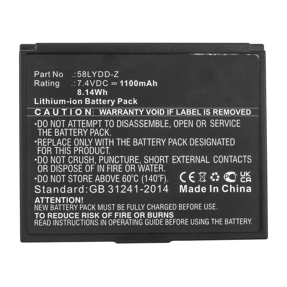 Batteries for ZjiangPrinter